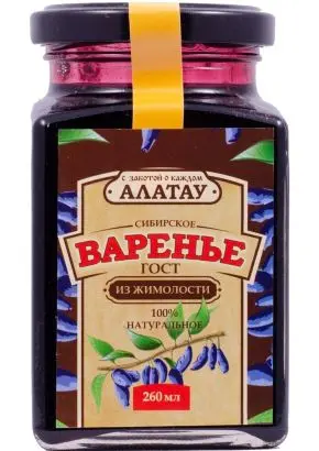 Варенье из Жимолости, 260 мл