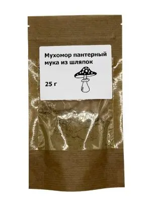 Мухомор Пантерный Мука из шляпок, 25 г Мухомор Пантерный Мука из шляпок, 25 г