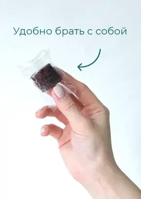 Пастила без сахара фруктовая натуральная смородиновая 1 кг, улитки Пастила без сахара фруктовая натуральная смородиновая 1 кг, улитки