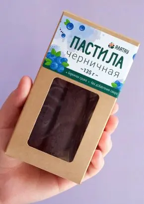 Пастила черничная (без сахара) 135 г Пастила черничная (без сахара) 135 г