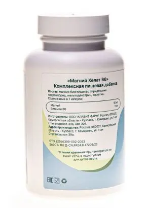 Магний Хелат (MAGNESIUM CHELATE B6) 100мг в2х_кап., 120 кап Магний Хелат (MAGNESIUM CHELATE B6) 100мг в2х_кап., 120 кап